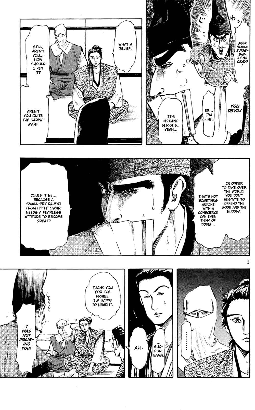 Chapter 42 - Page 6