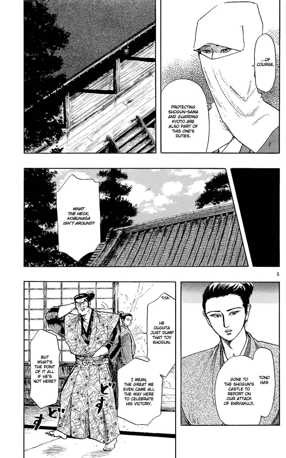 Chapter 42 - Page 8