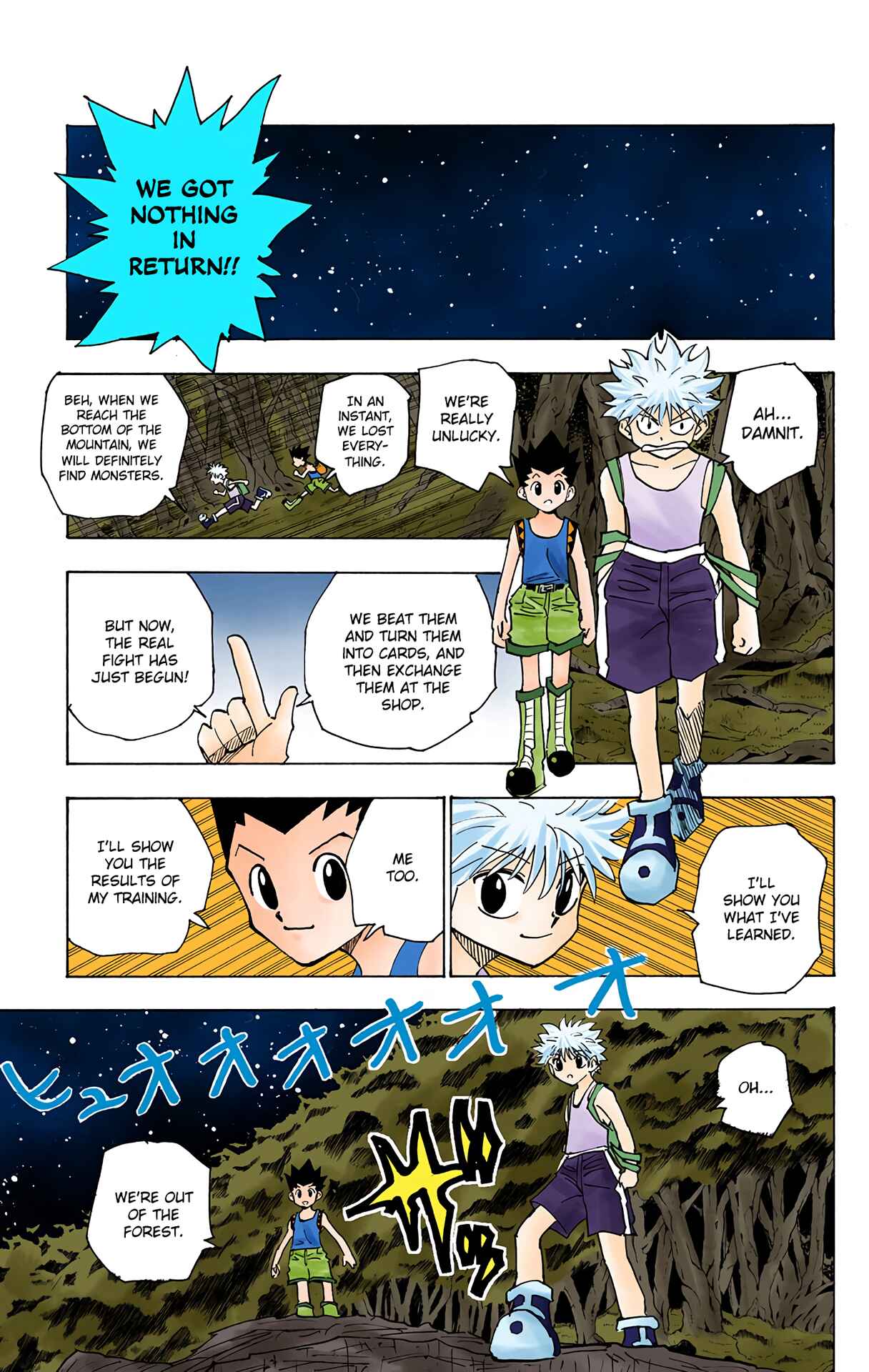 Chapter 135 - Page 7