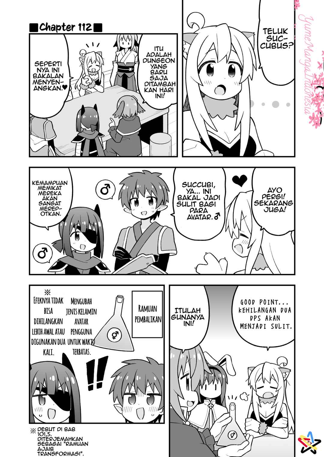 Chapter 112 - Page 3