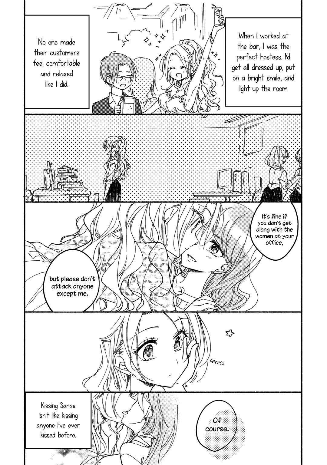 Chapter 2 - Page 8
