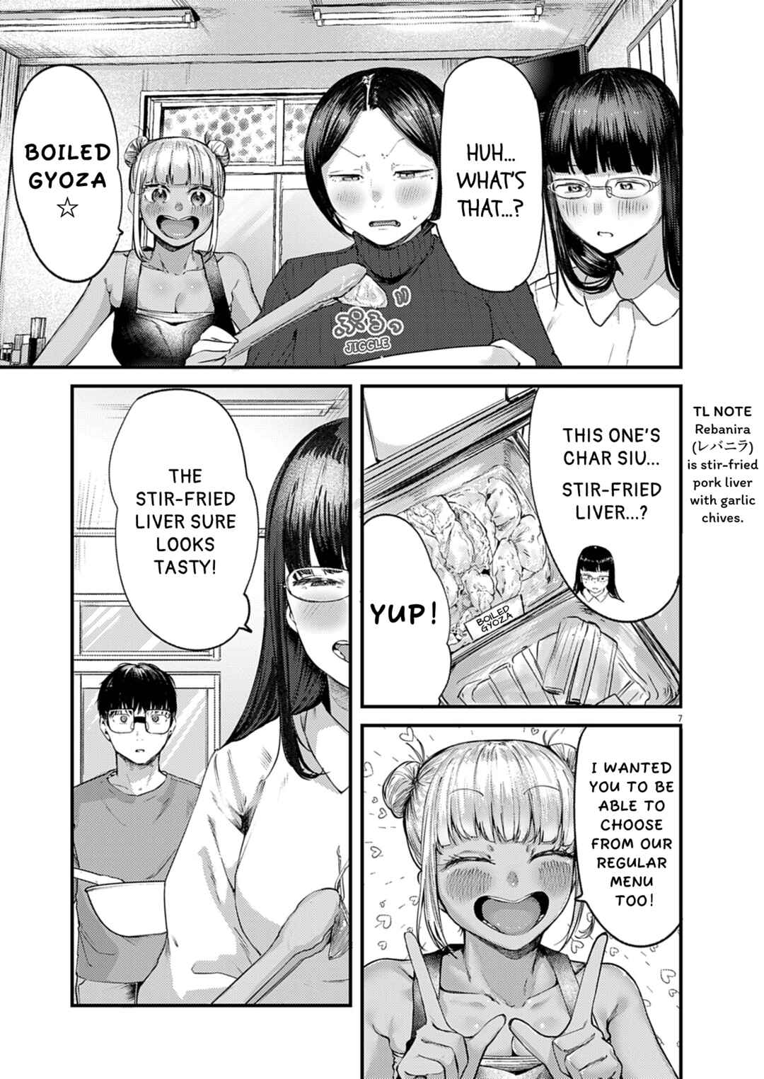 Chapter 54 - Page 7