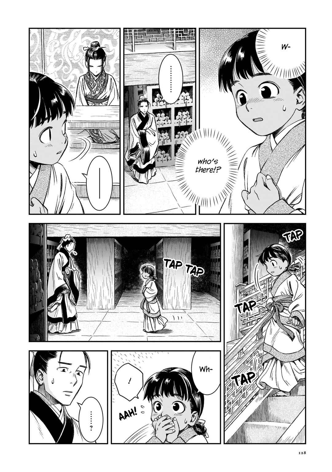 Chapter 6 - Page 2