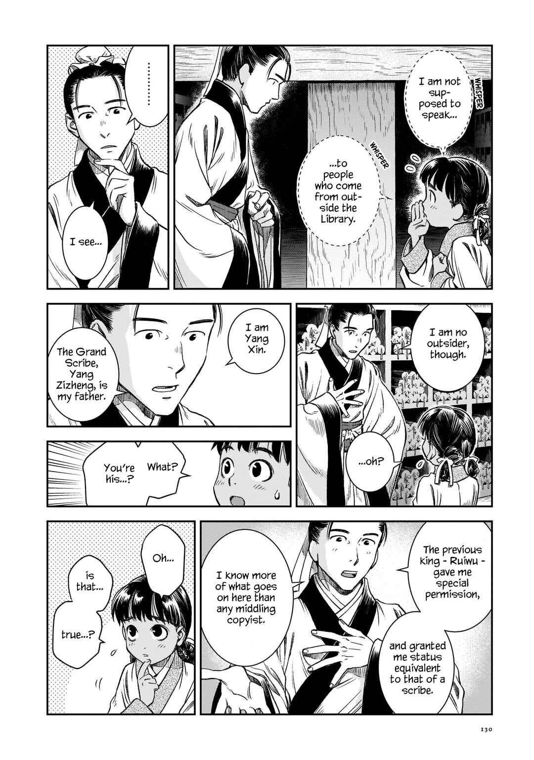 Chapter 6 - Page 4