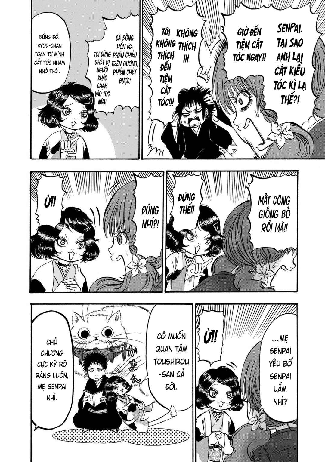 Chapter 18 - Page 18