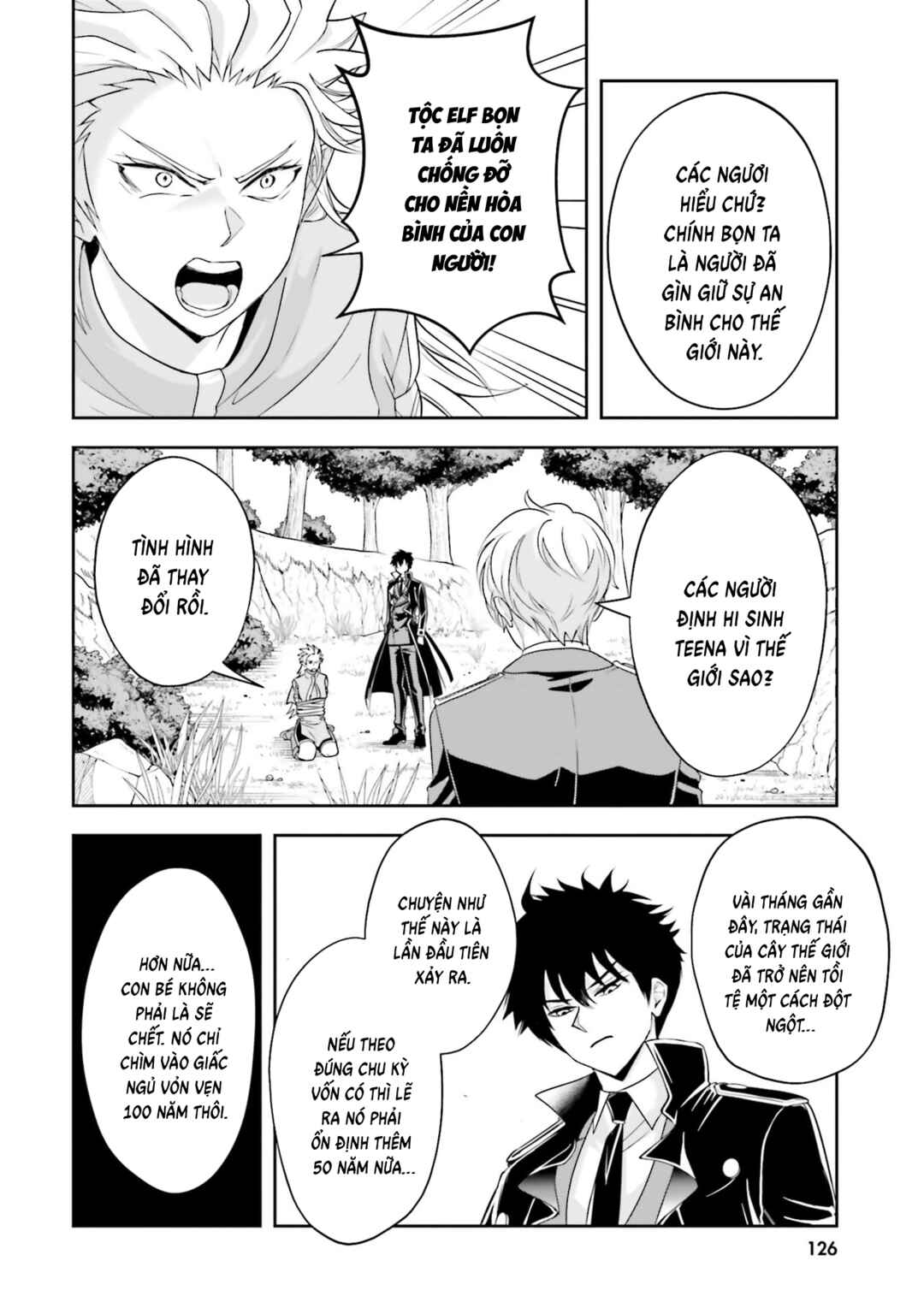 Chapter 21 - Page 16