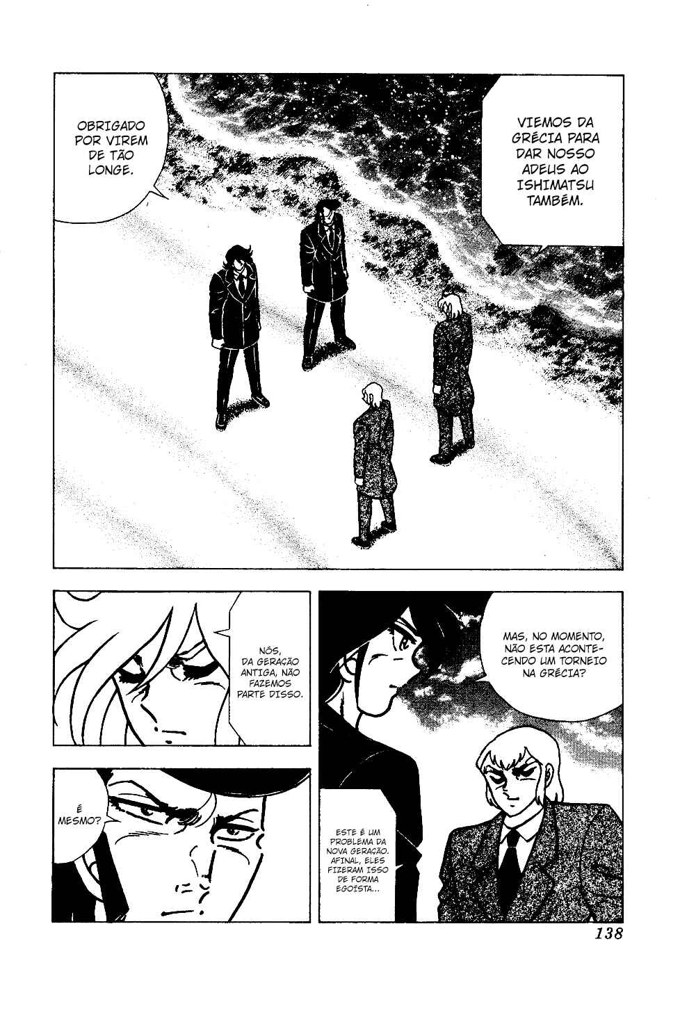 Chapter 132 - Page 7