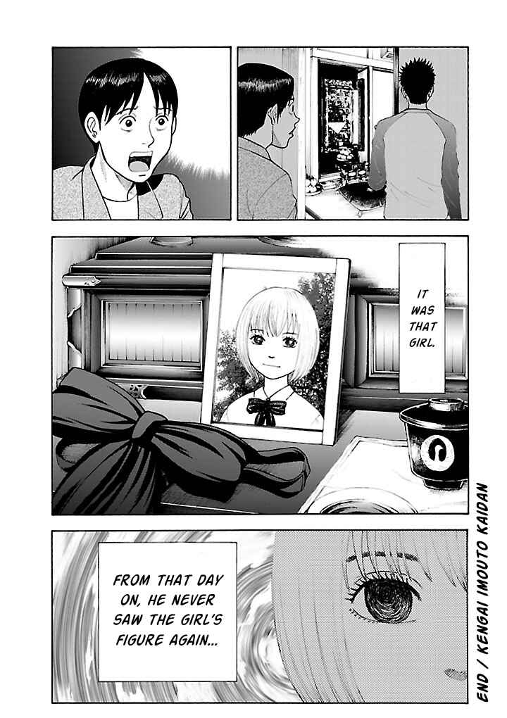 Chapter 12 - Page 10