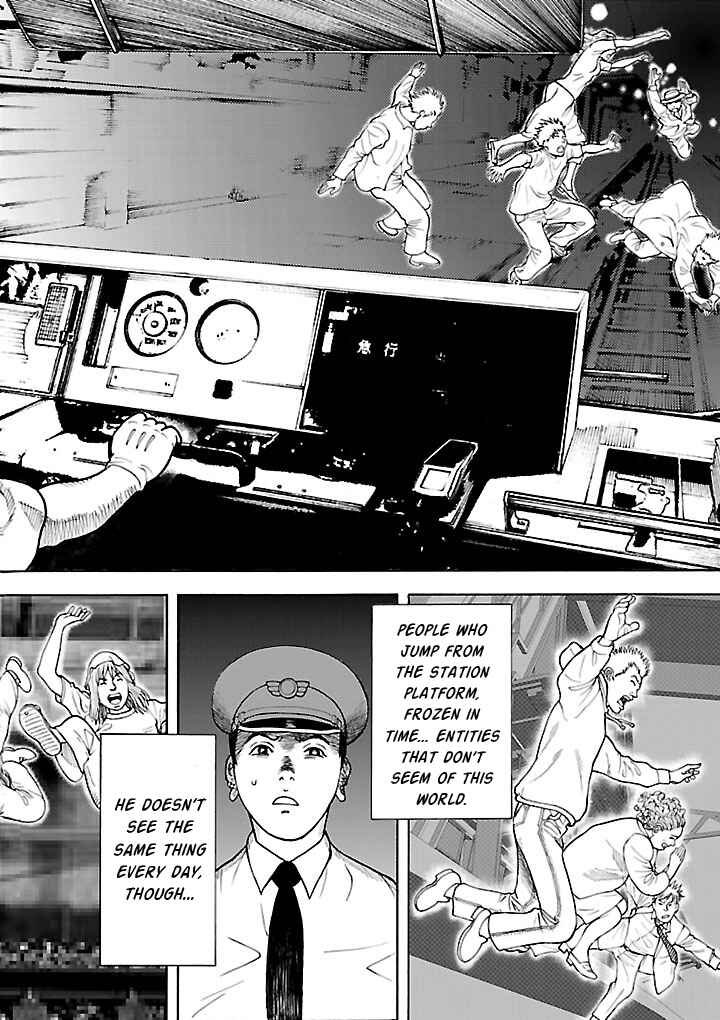 Chapter 12 - Page 2