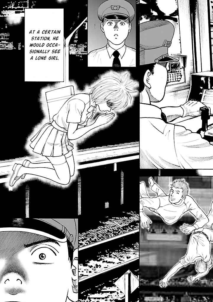Chapter 12 - Page 3