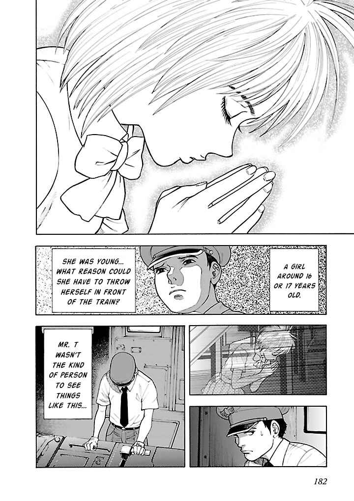 Chapter 12 - Page 4