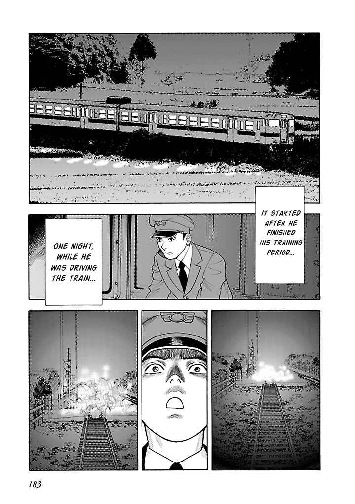 Chapter 12 - Page 5