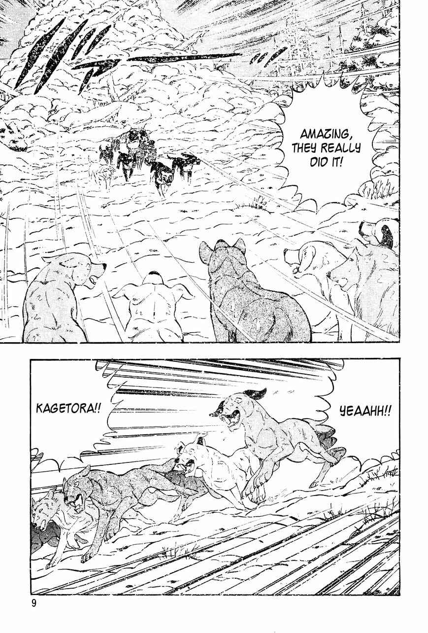 Chapter 40 - Page 6