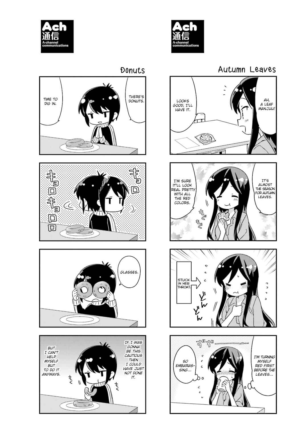 Chapter 119.1 - Page 4