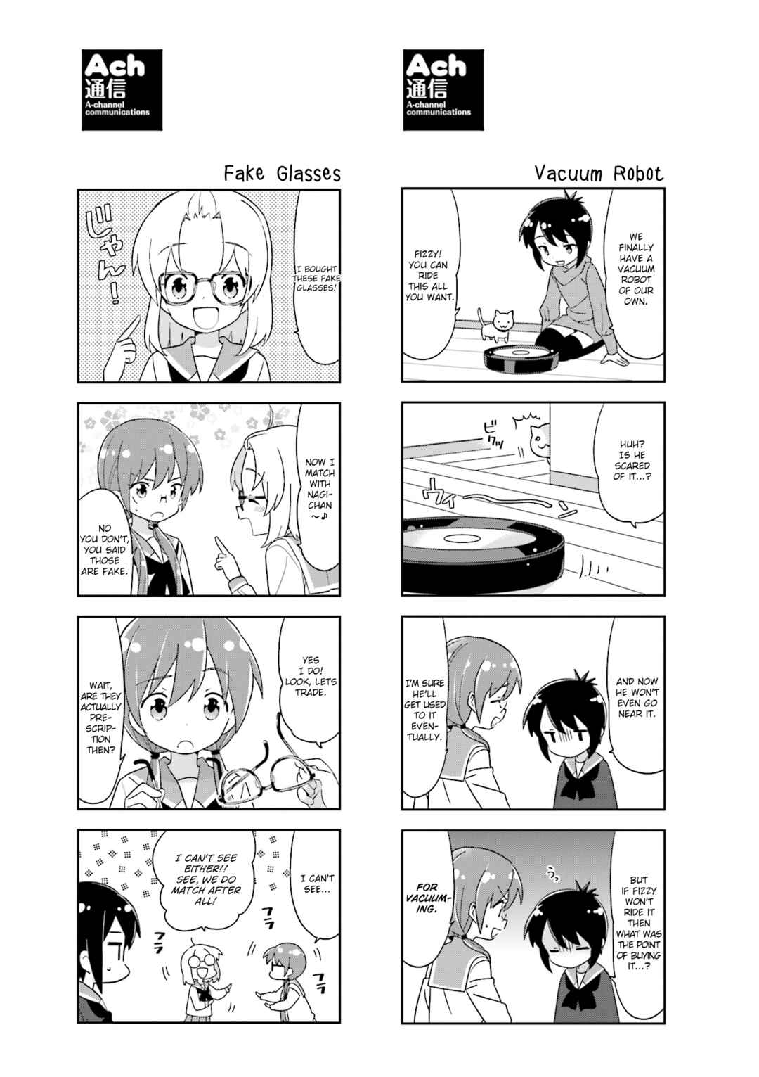 Chapter 119.1 - Page 5