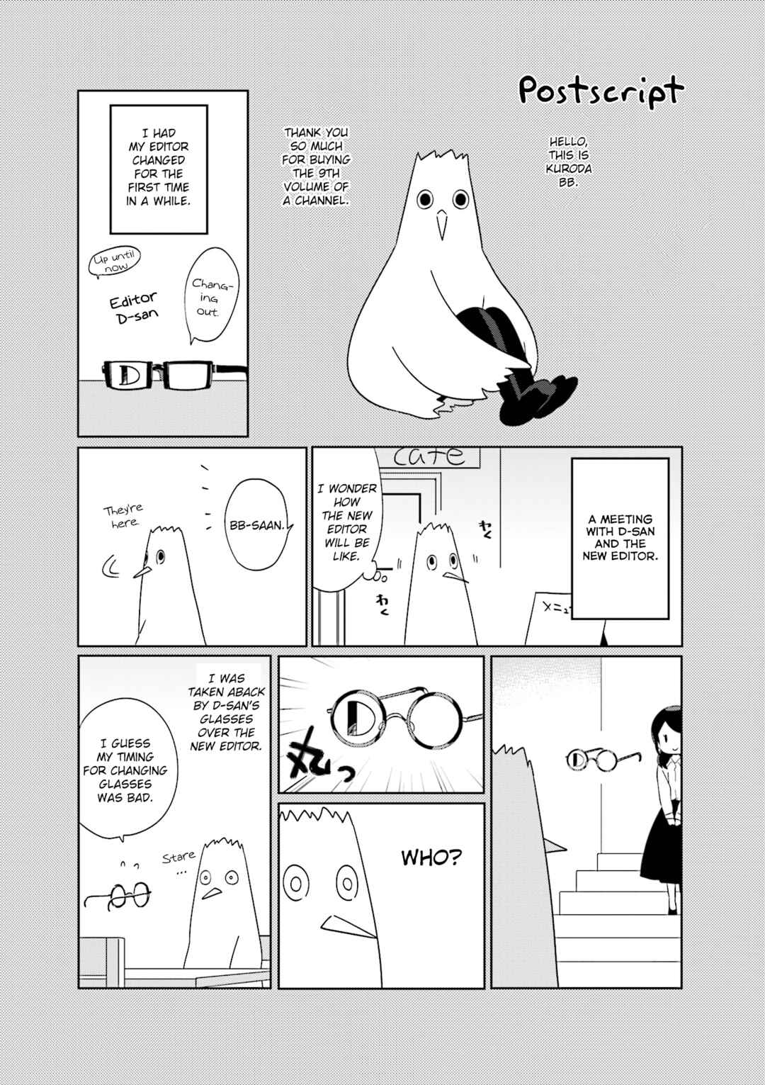 Chapter 119.1 - Page 9