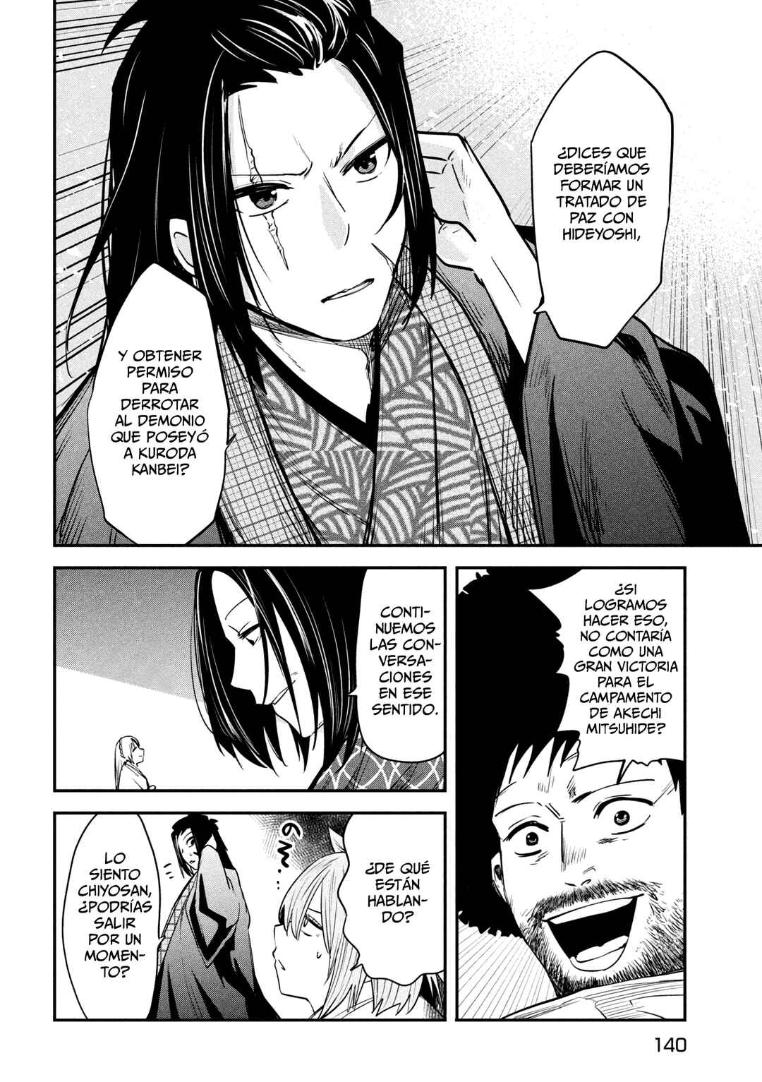 Chapter 37 - Page 12