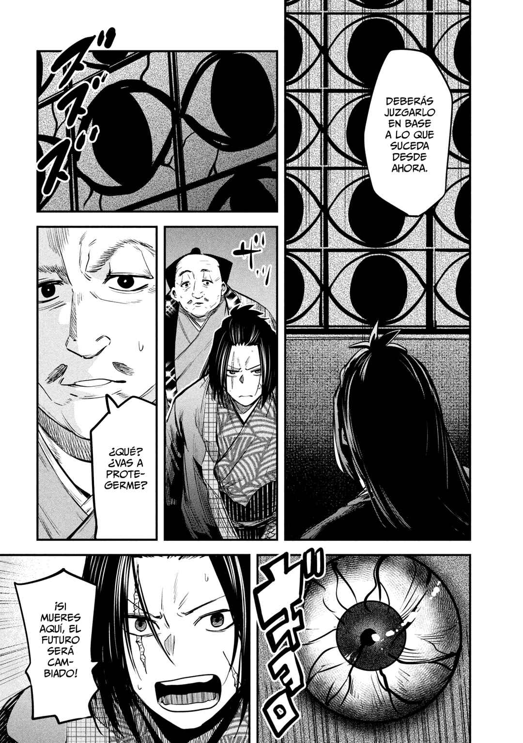 Chapter 37 - Page 27