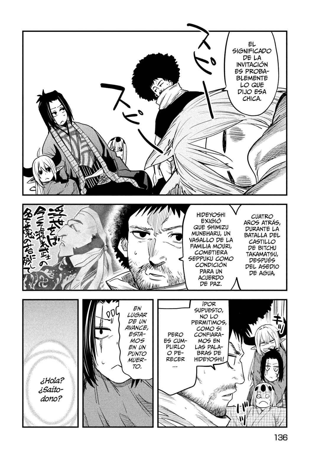 Chapter 37 - Page 8