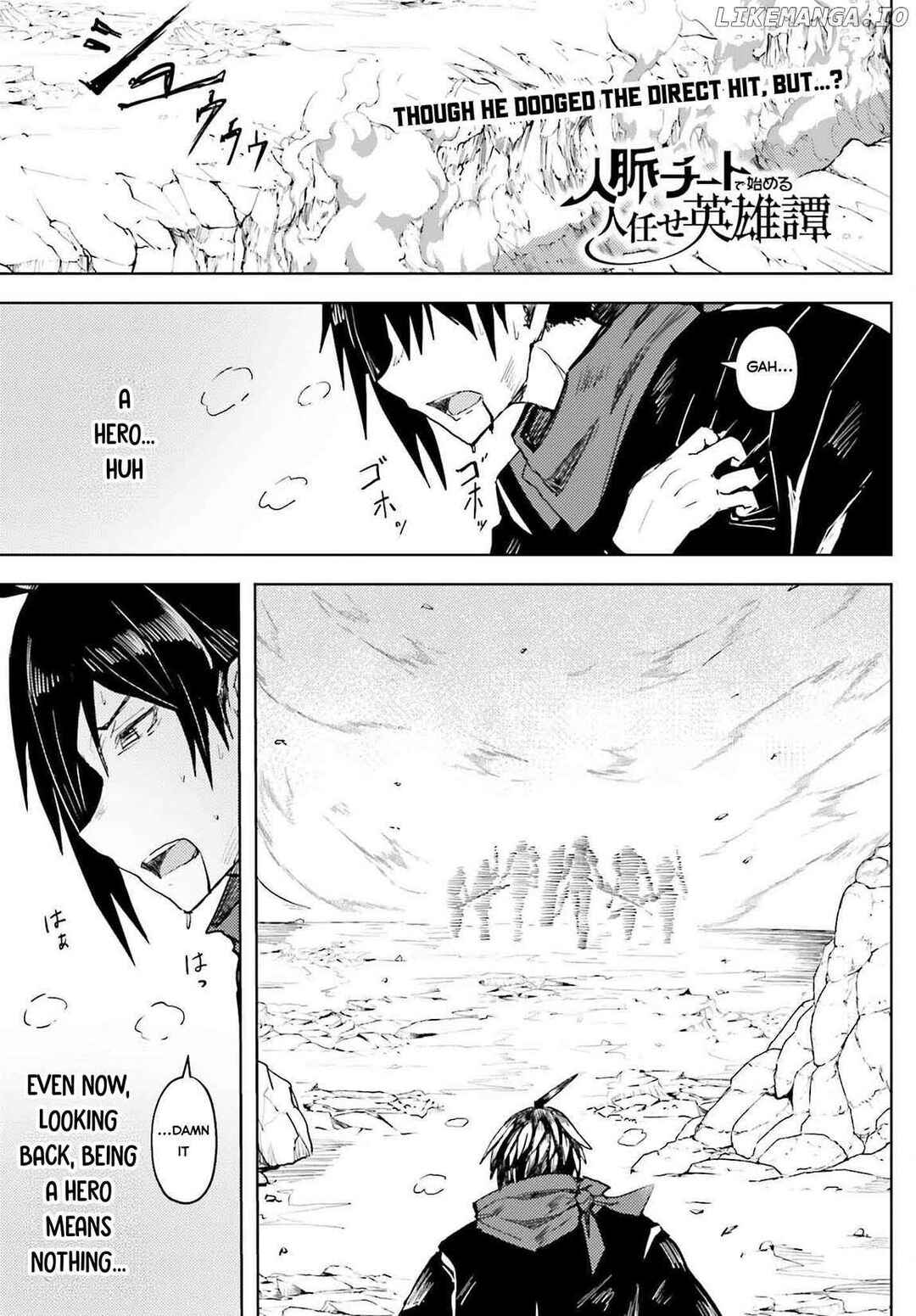 Chapter 23 - Page 2