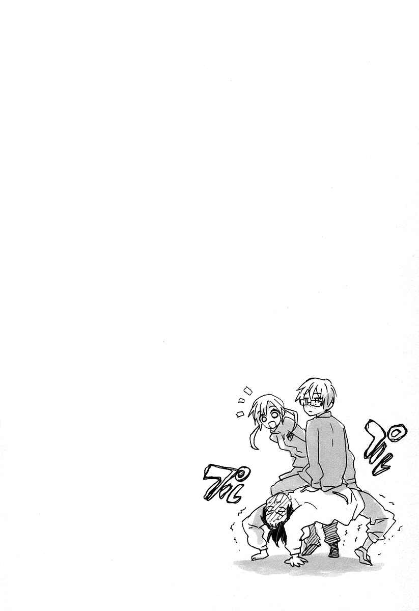 Chapter 4 - Page 28