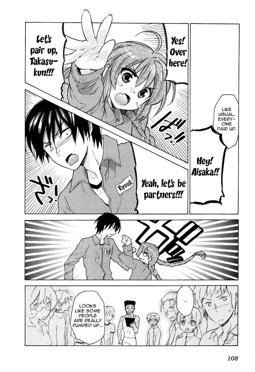 Chapter 4 - Page 6