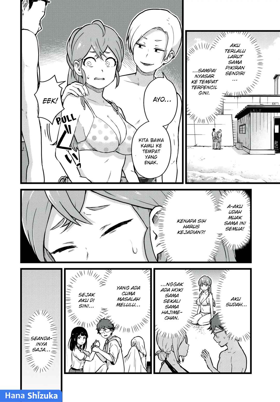 Chapter 20 - Page 3
