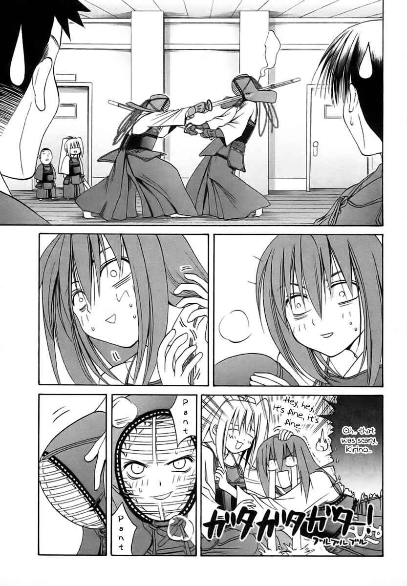 Chapter 29 - Page 17