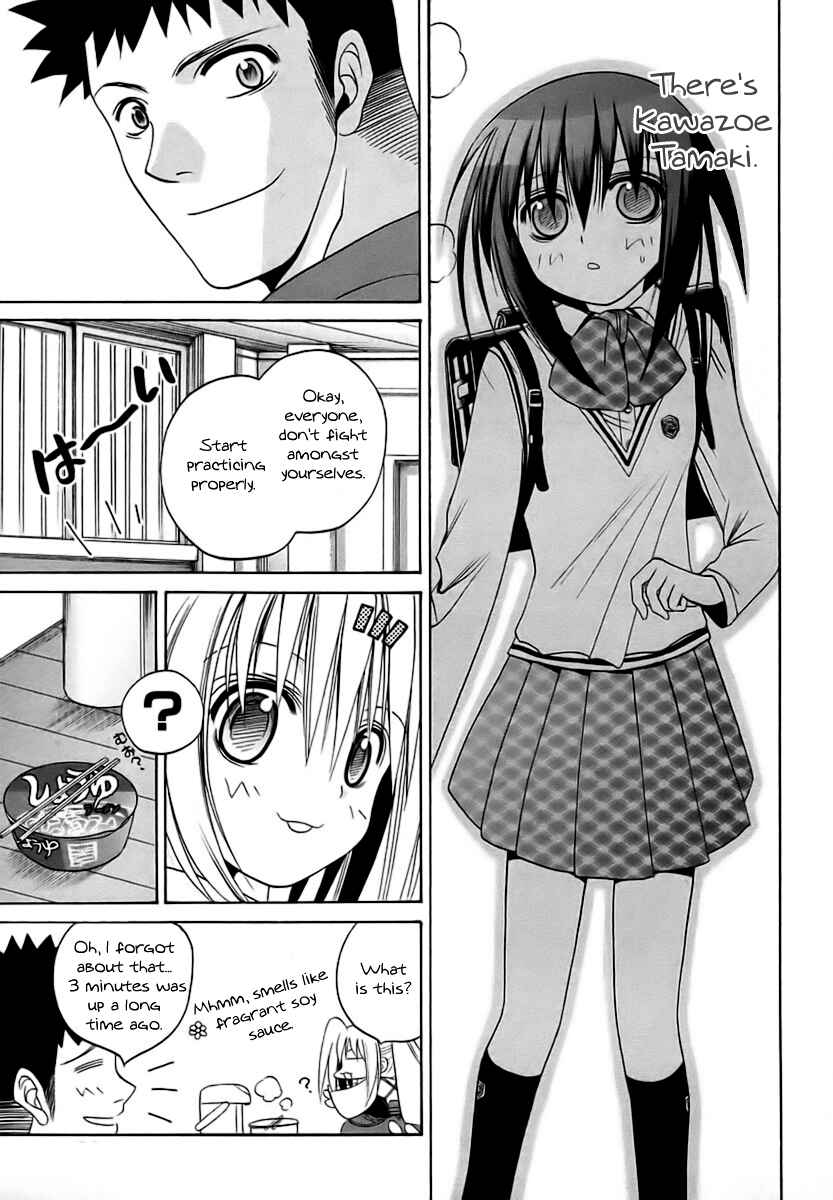 Chapter 29 - Page 19
