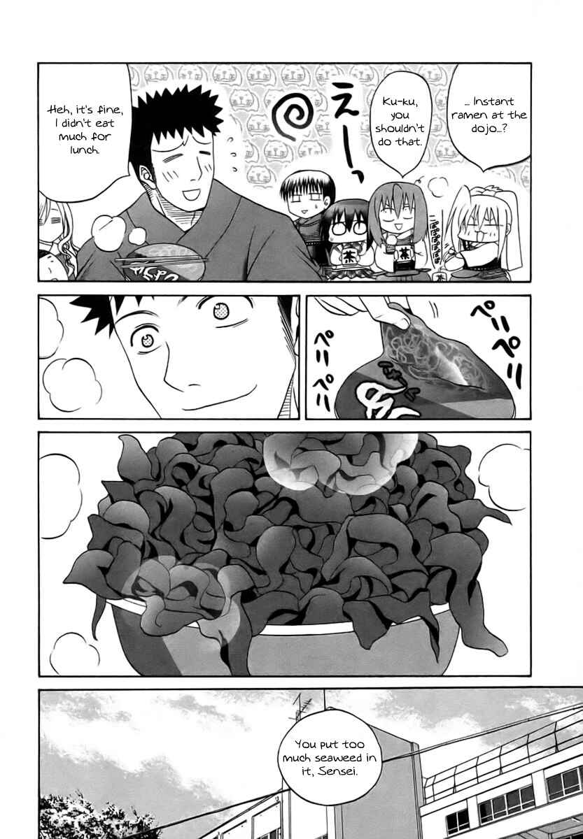 Chapter 29 - Page 20