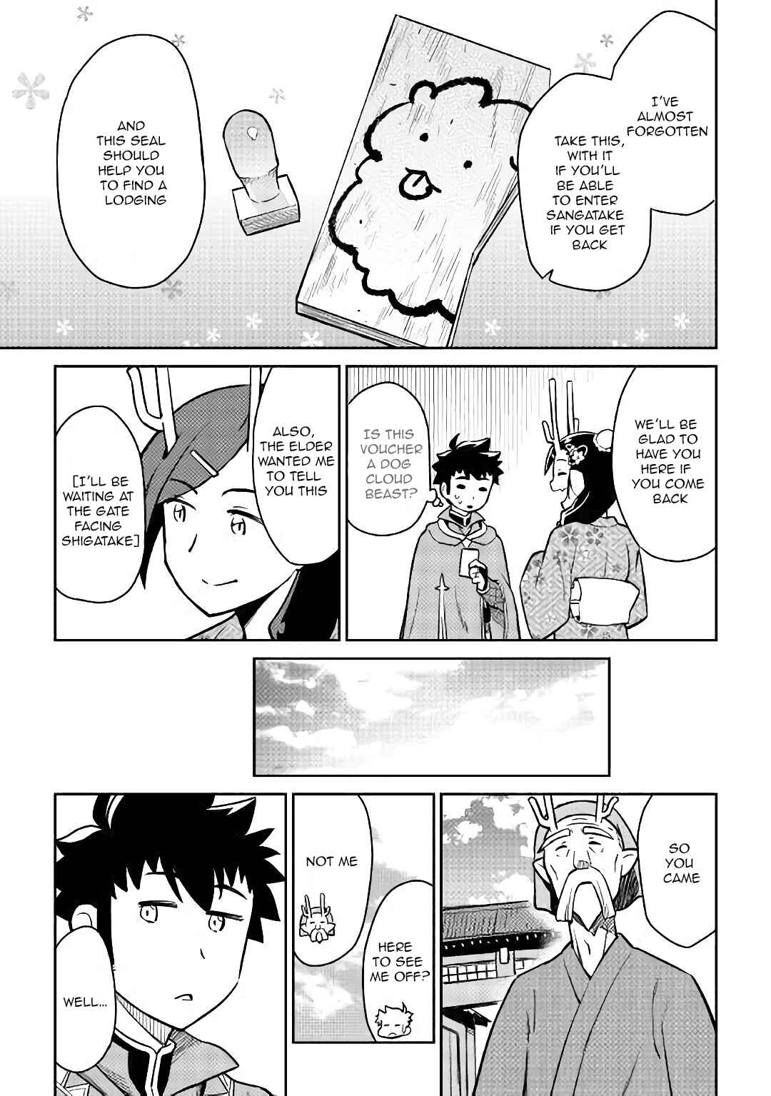 Chapter 46 - Page 14