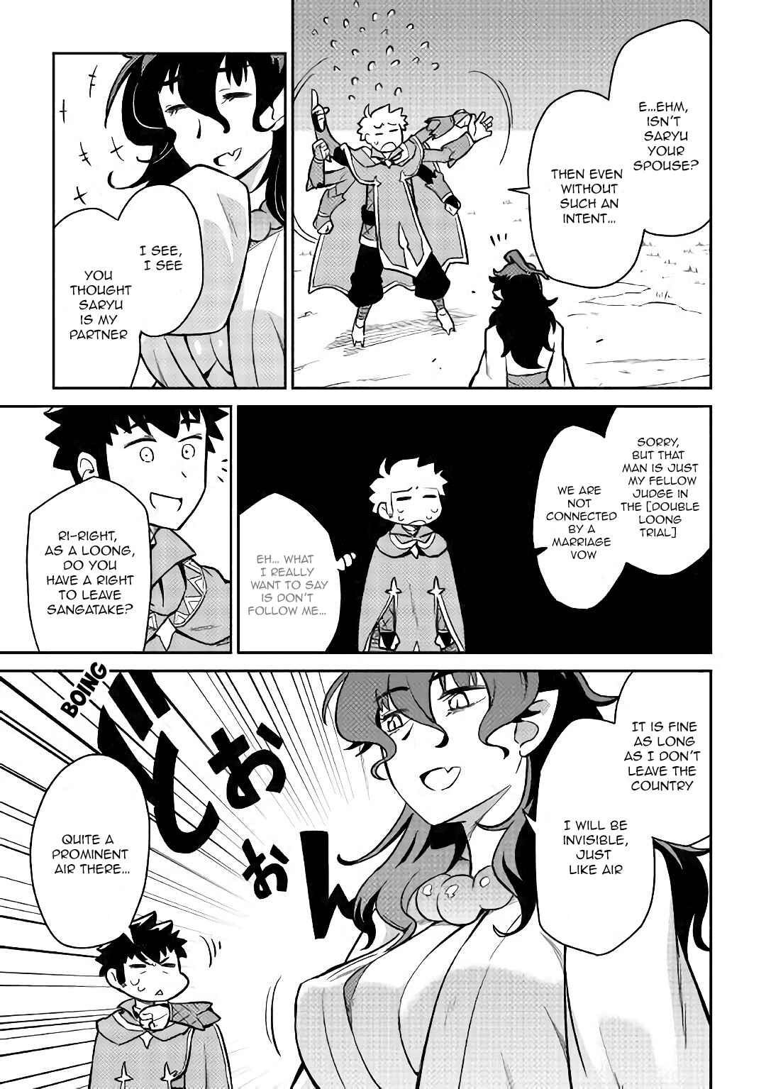 Chapter 46 - Page 16