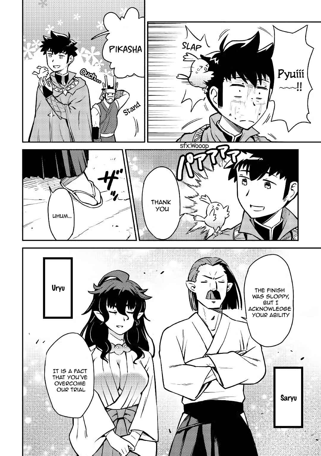 Chapter 46 - Page 3