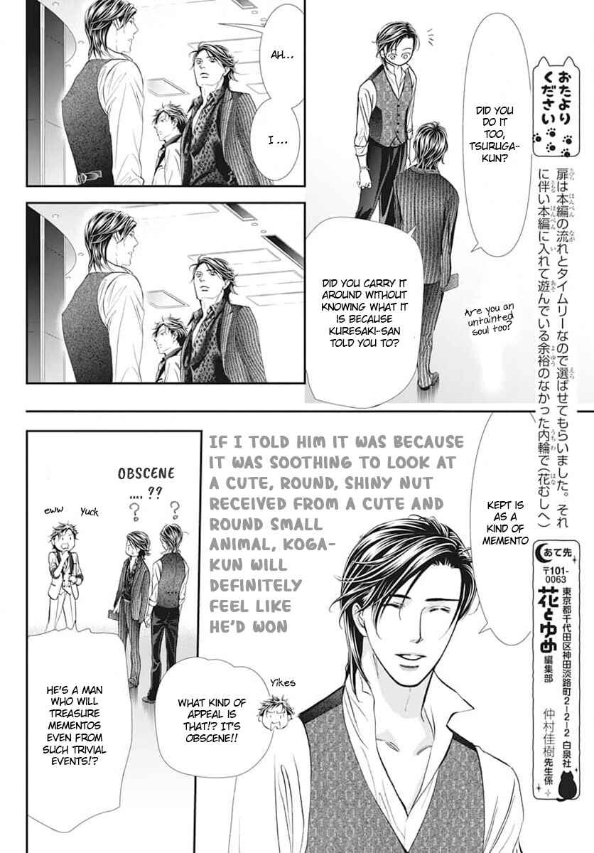 Chapter 310.5 - Page 6
