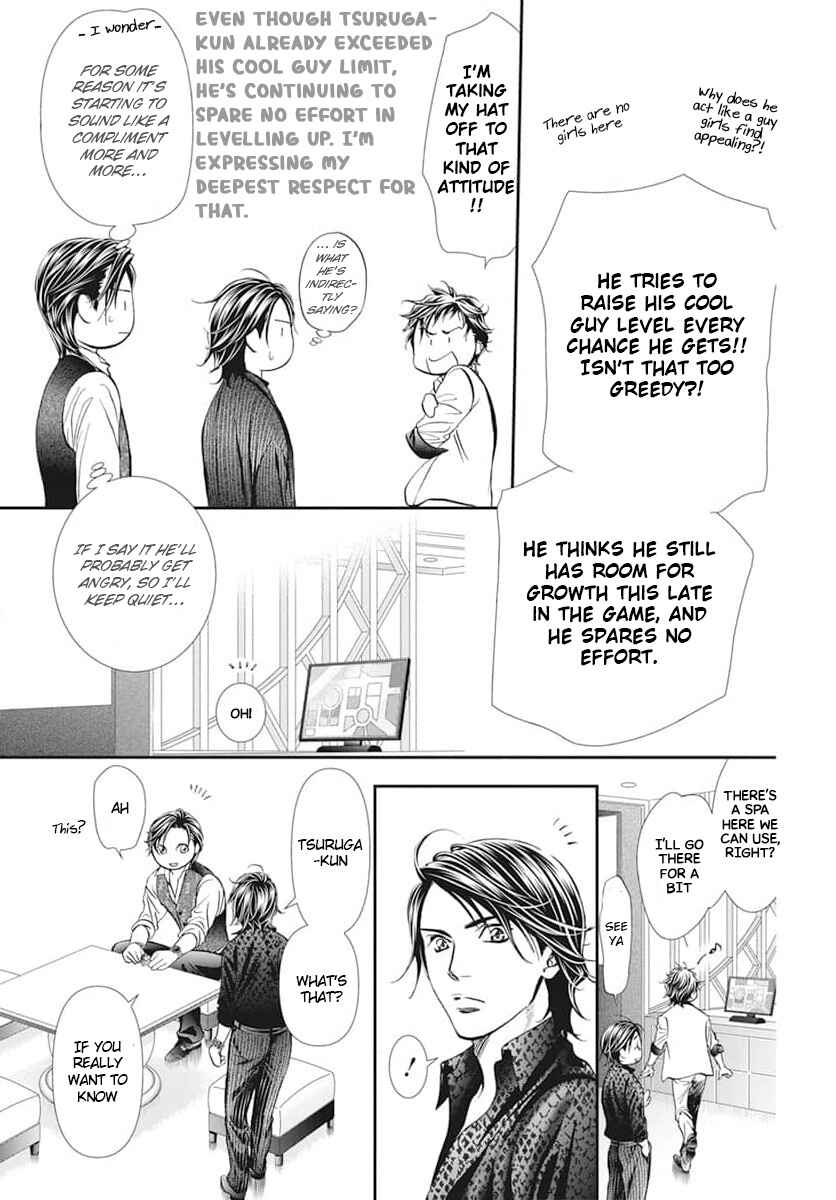 Chapter 310.5 - Page 7