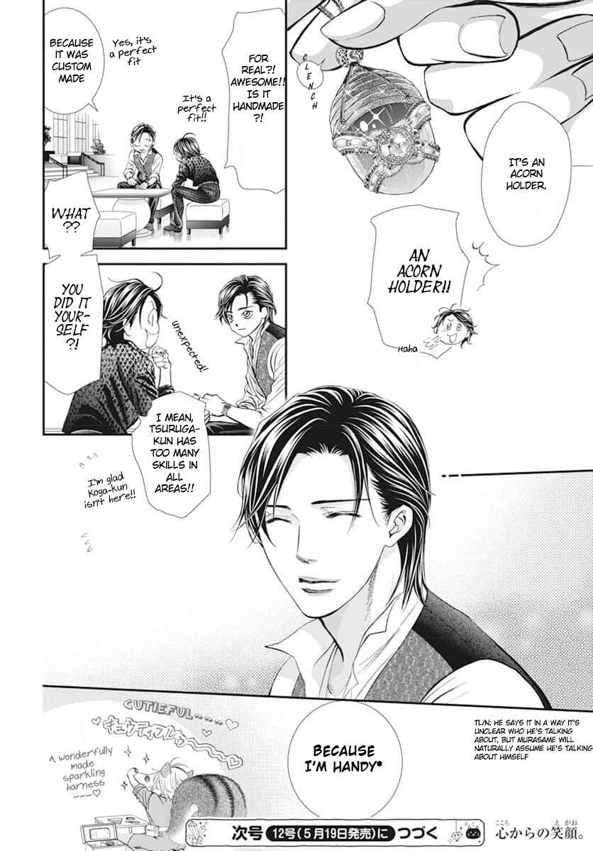Chapter 310.5 - Page 8