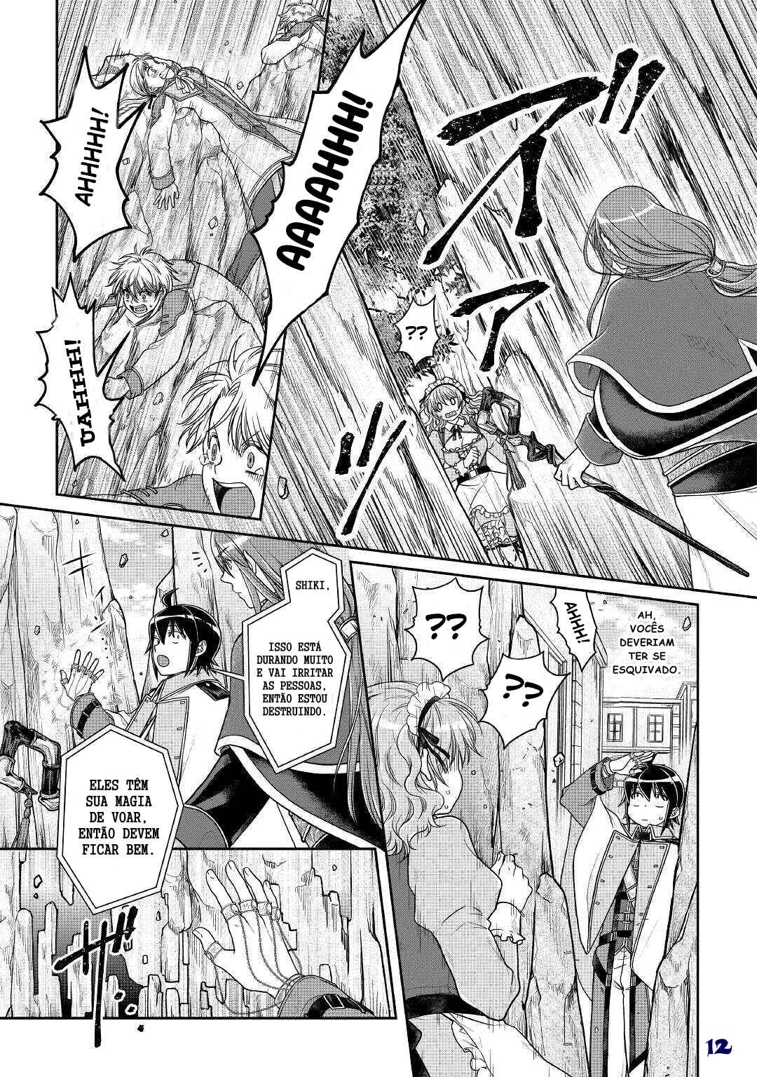 Chapter 60 - Page 14