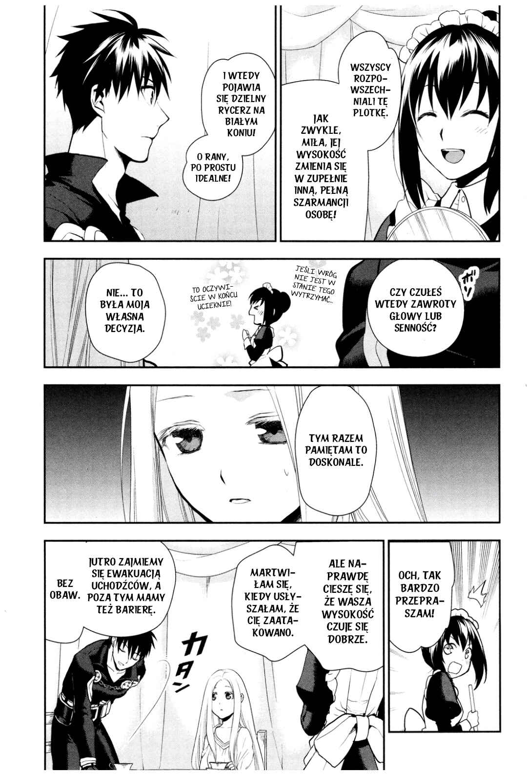 Chapter 57 - Page 3