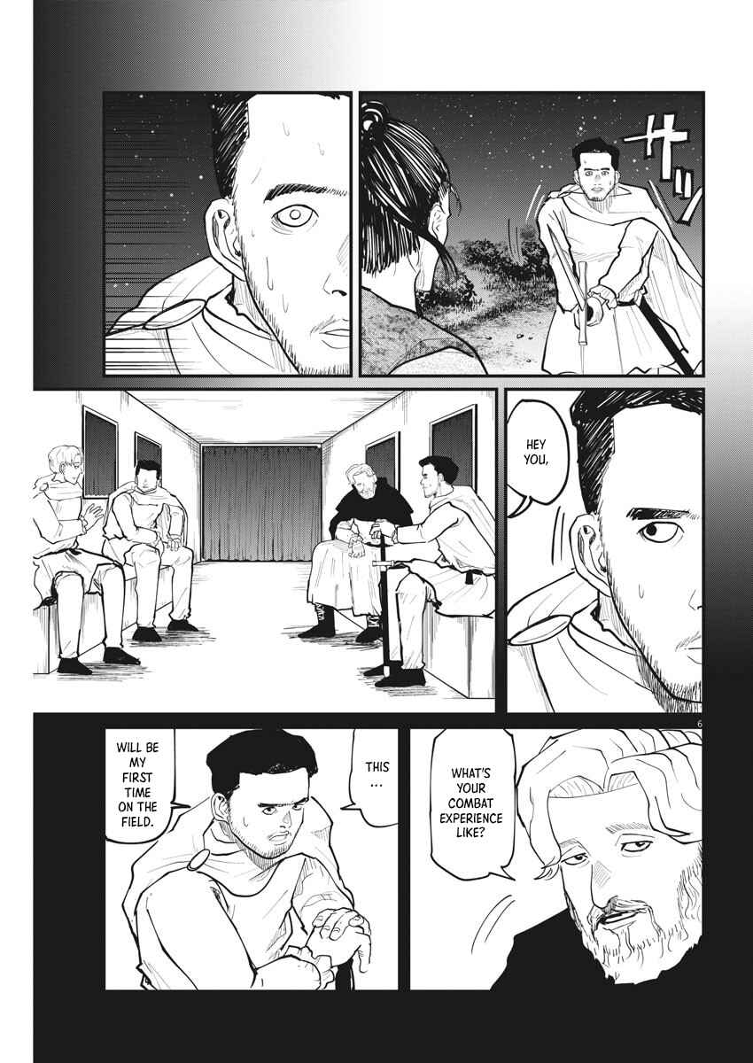 Chapter 29 - Page 5