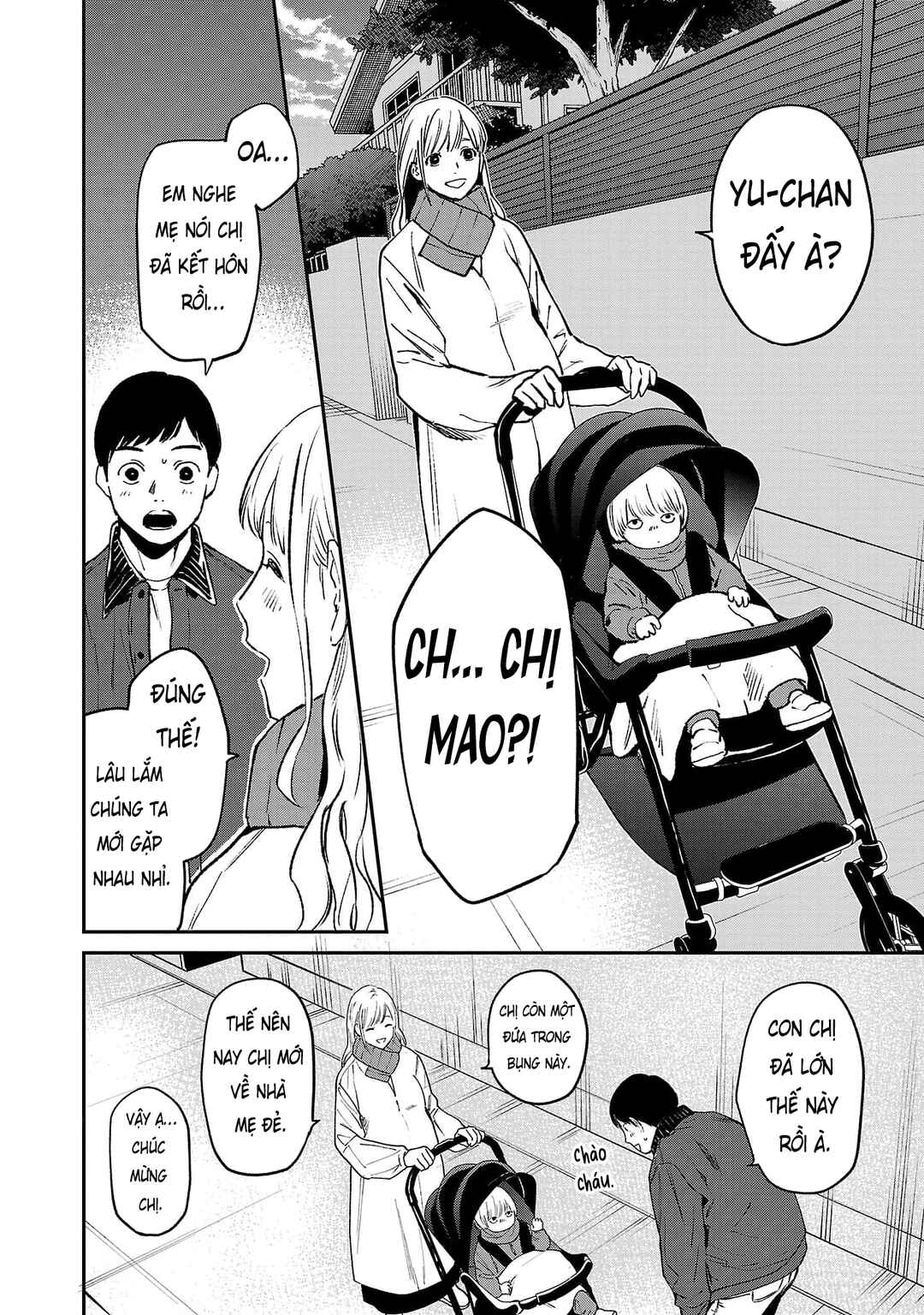 Chapter 84.2 - Page 10