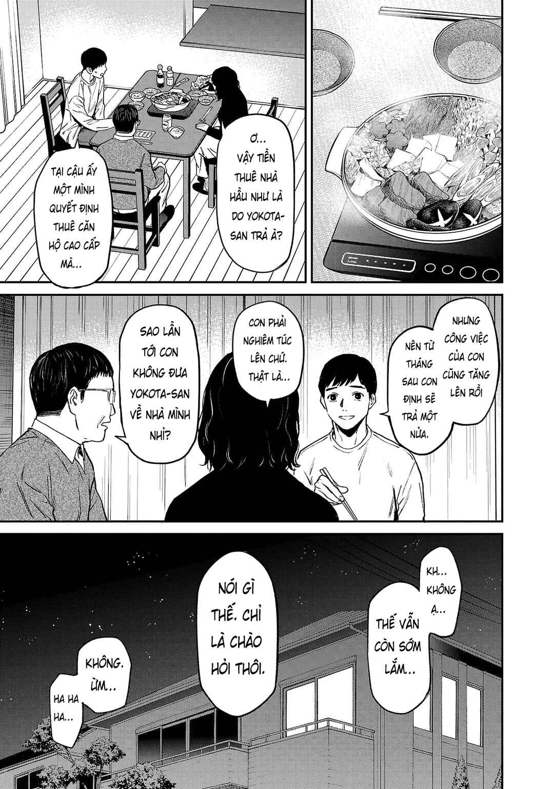 Chapter 84.2 - Page 13