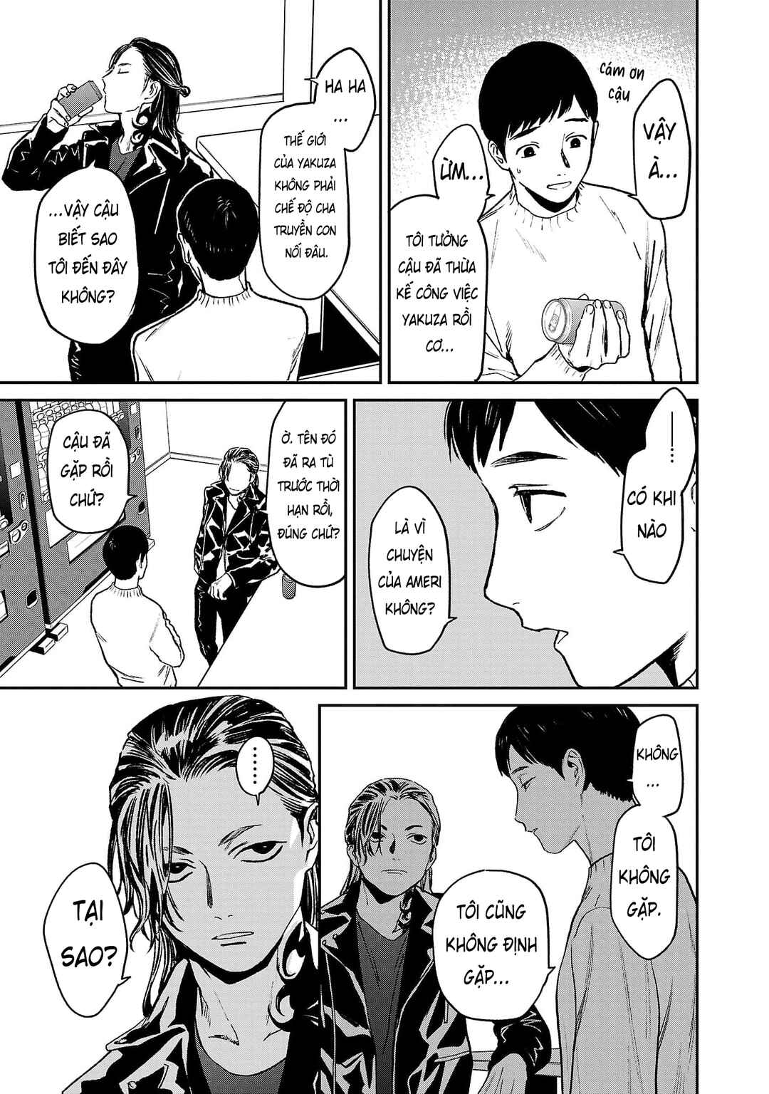 Chapter 84.2 - Page 19