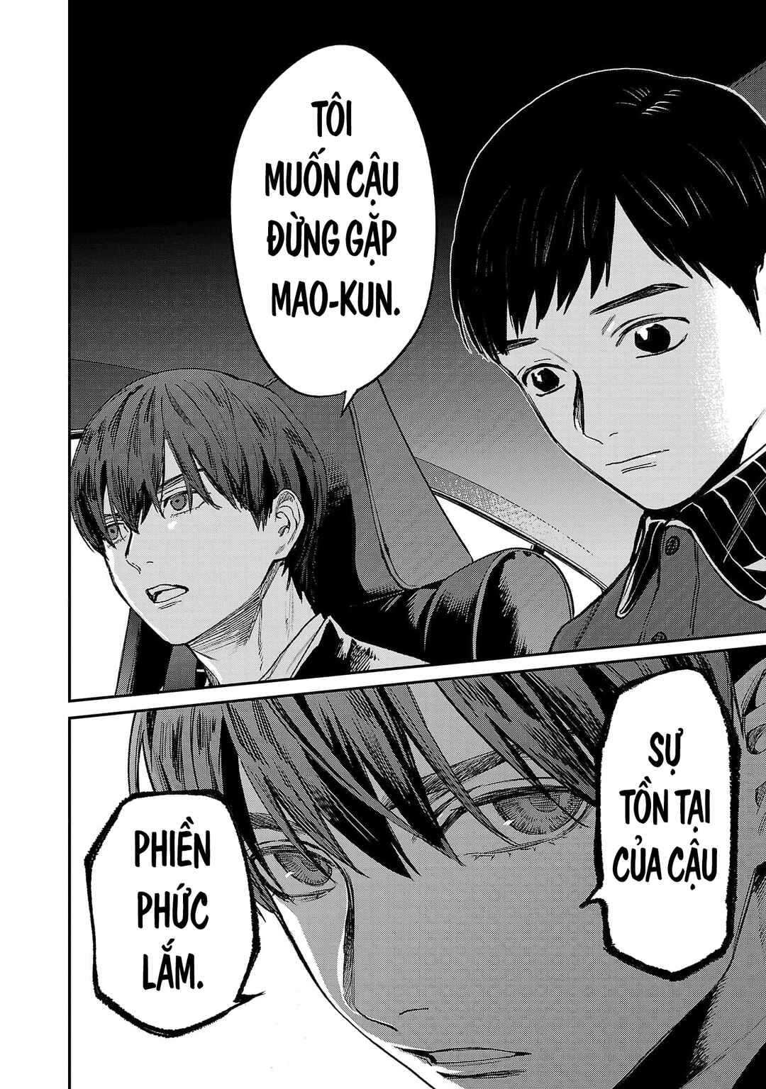 Chapter 84.2 - Page 4