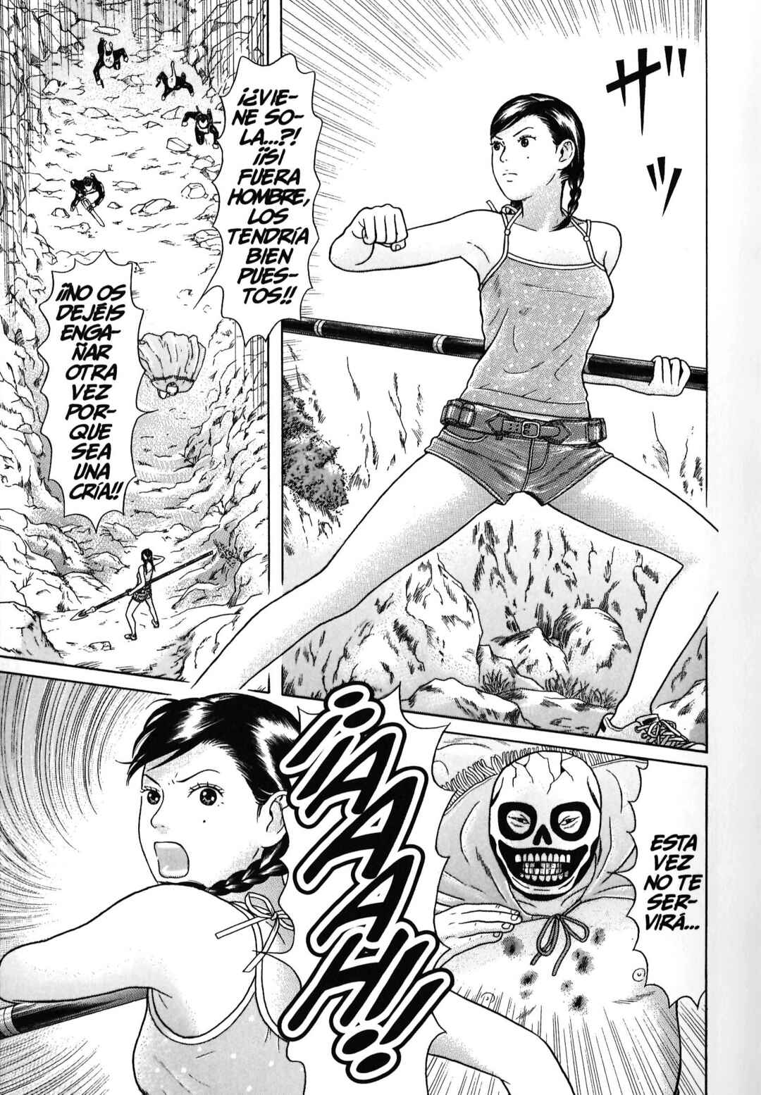Chapter 82 - Page 14