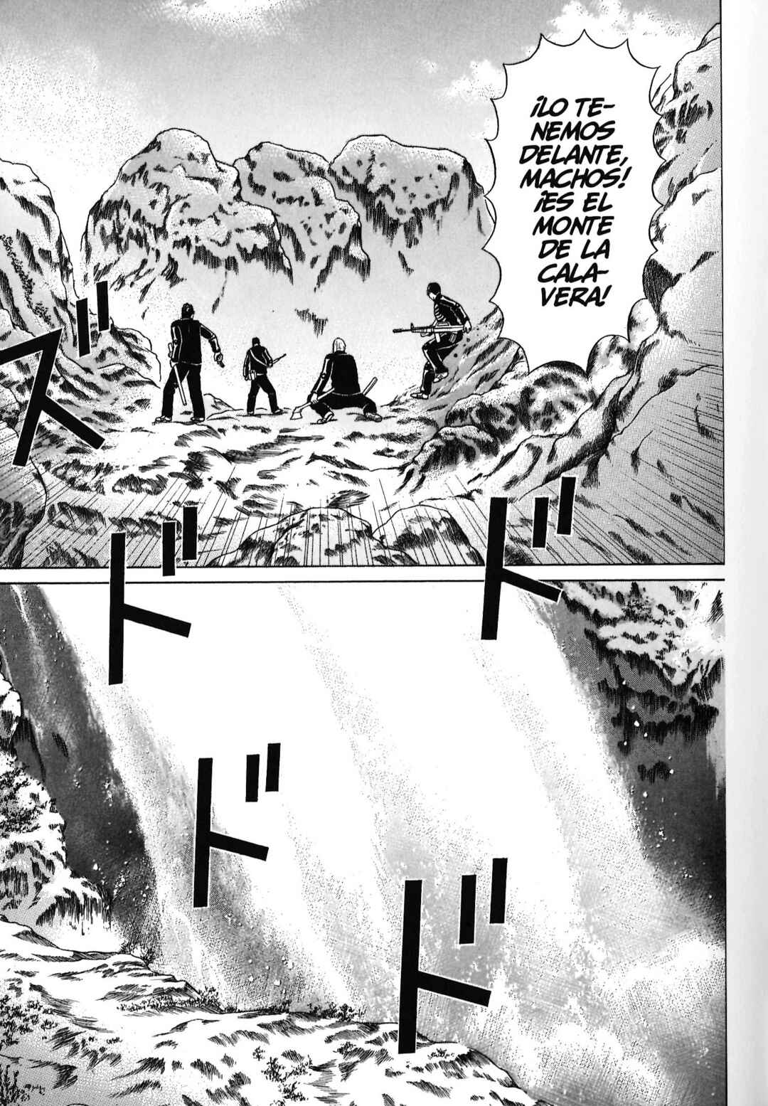 Chapter 82 - Page 22