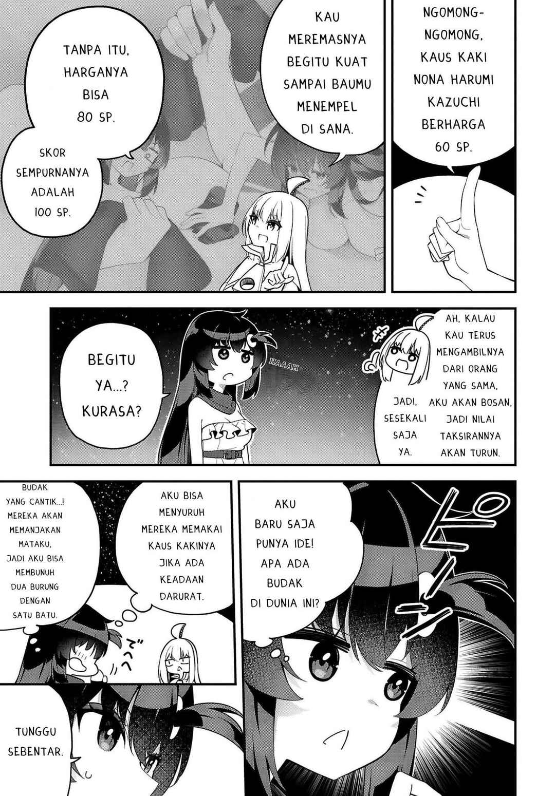 Chapter 6 - Page 17