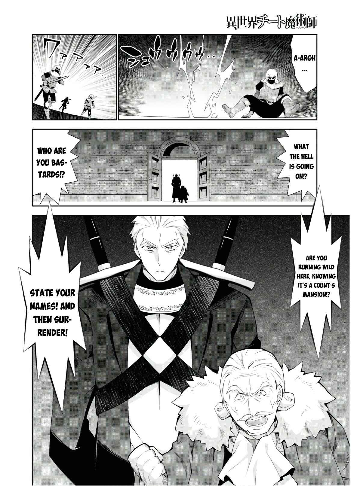 Chapter 40 - Page 25