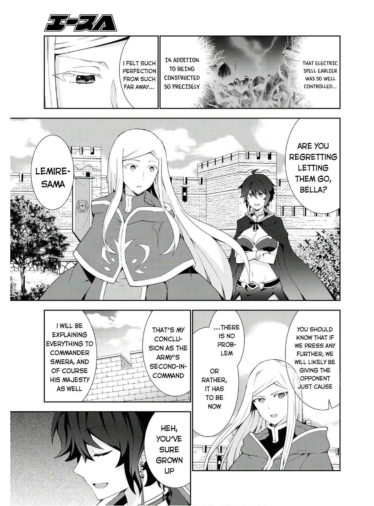 Chapter 40 - Page 4