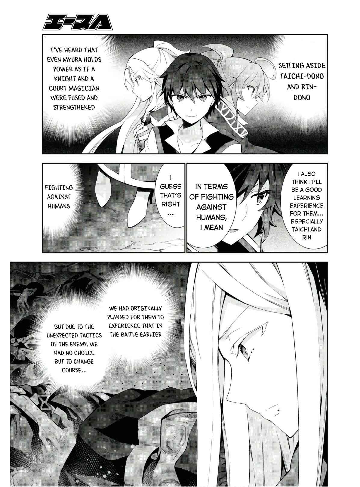 Chapter 40 - Page 6