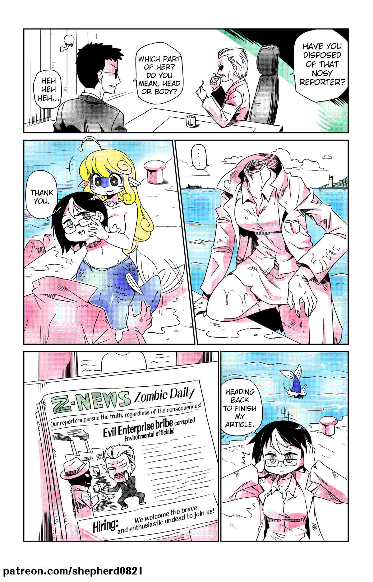 Chapter 33 - Page 1
